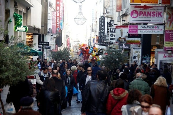 Το σημερινό ωράριο των καταστημάτων