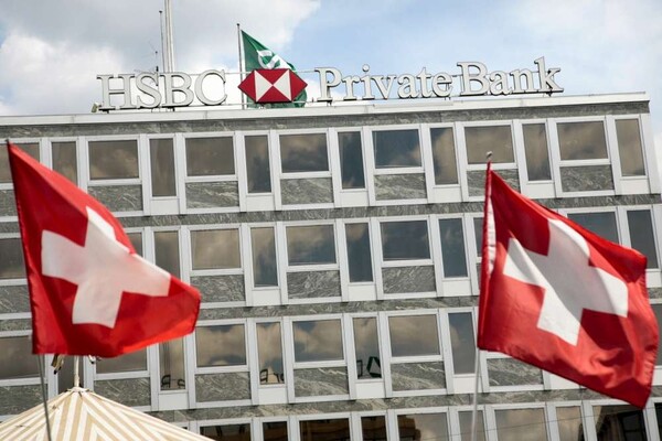 Δημόσια συγνώμη για το σκάνδαλο Swissleaks από την HSBC