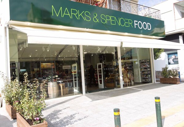 Marks & Spencer Food