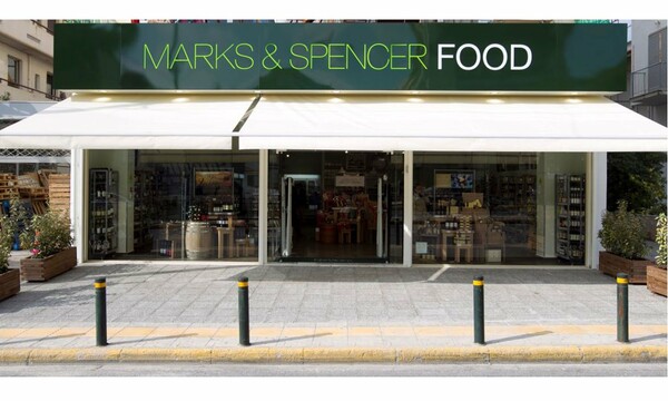 Marks & Spencer Food: Καινούριο κατάστημα στα Βριλήσσια!