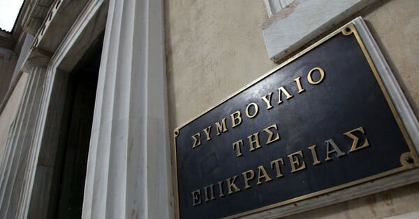 Προσφυγή των πολυτέκνων στο ΣτΕ για τα κριτήρια στο μειωμένο τιμολόγιο της ΔΕΗ