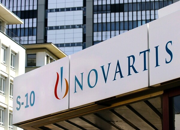 Η GlaxoSmithKline εξαγόρασε μερίδιο της Novartis έναντι 13 δισ. δολαρίων