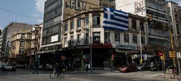 500 εκ. ευρώ έφυγαν χθες από τις Τράπεζες