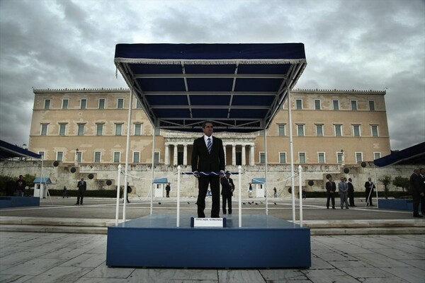 Ρυθμίσεις σε δρόμους στο κέντρο λόγω μαθητικής παρέλασης