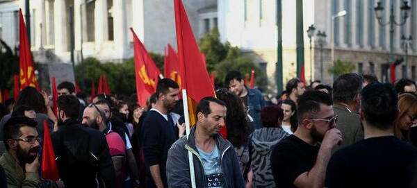 Το ΚΚΕ καλεί σε ξεσηκωμό στα Σύνταγμα - Συγκέντρωση κατά των βομβαρδισμών