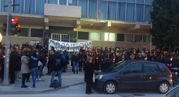 Συγκέντρωση και πορεία στο Ρέθυμνο για τον Βαγγέλη Γιακουμάκη