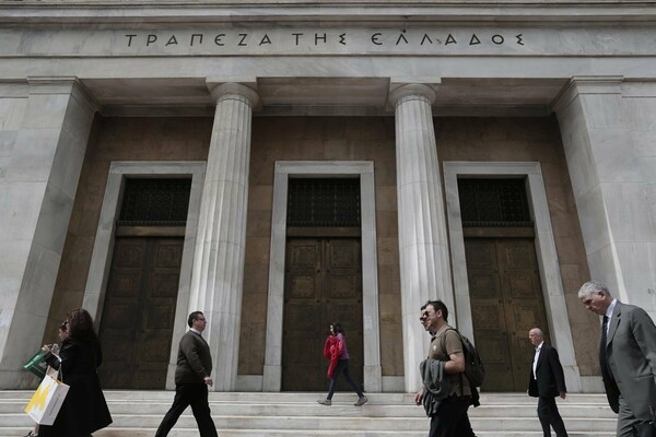Bundesbank: Στο παρά πέντε βρίσκονται οι ελληνικές τράπεζες