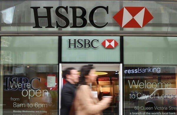 Καταργεί 50.000 θέσεις εργασίας παγκοσμίως η HSBC