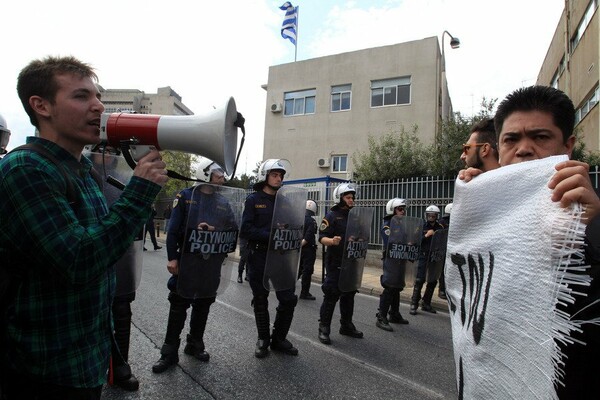 Συγκέντρωση διαμαρτυρίας ενάντια στα κέντρα κράτησης μεταναστών