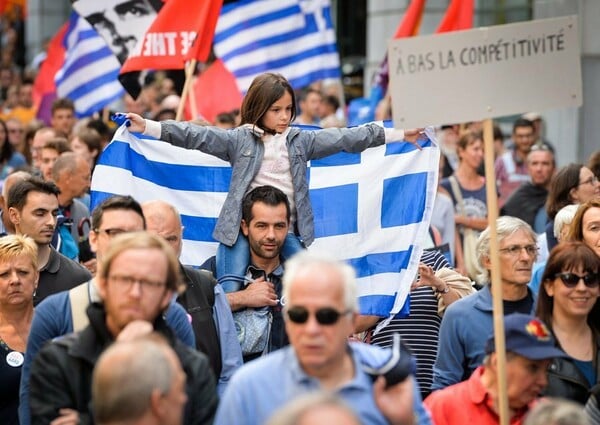 Διαδήλωση αλληλεγγύης προς την Ελλάδα στις Βρυξέλλες