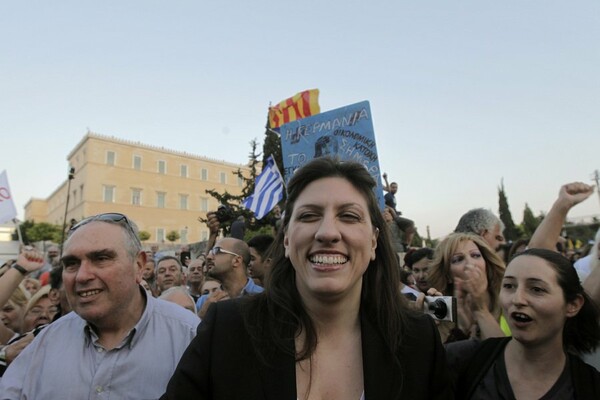 Η ομιλία του Αλέξη Τσίπρα στη συγκέντρωση στο Σύνταγμα