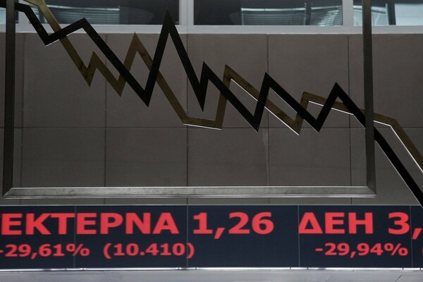 "Μαζεύει" το Χρηματιστήριο Αθηνών- Στο -1,92% οι απώλειες