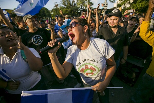 Συνεχίζονται για έκτη ημέρα οι αιματηρές διαδηλώσεις στη Νικαράγουα- Στους 34 αυξήθηκαν οι νεκροί