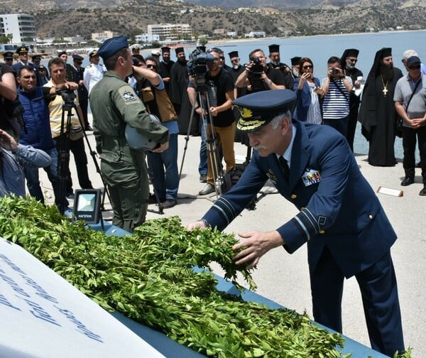 Eκδηλώσεις μνήμης για τον αδικοχάμενο σμηναγό Κώστα Ηλιάκη