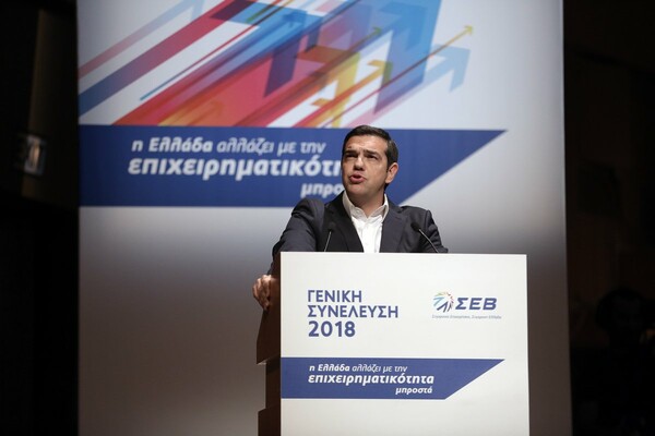 Τσίπρας για Σκοπιανό: Δύσκολη αλλά αναγκαία η διαπραγμάτευση με τα Σκόπια