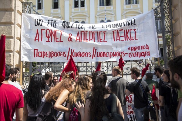 Ολοκληρώθηκαν οι συγκεντρώσεις του ΠΑΜΕ και της ΓΣΕΕ στη Θεσσαλονίκη (upd)