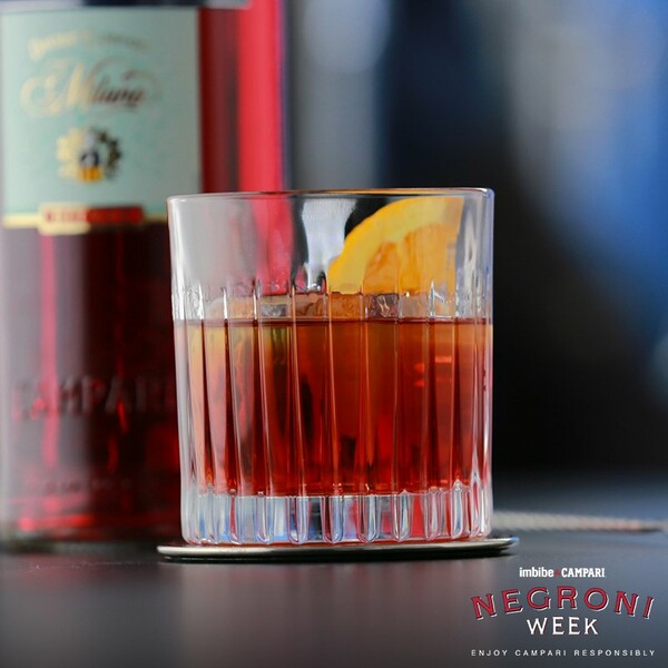 Πίνουμε cocktail Negroni για καλό σκοπό