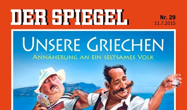 Der Spiegel: Τι σημαίνει κούρεμα ή αναδιάρθρωση του ελληνικού χρέους