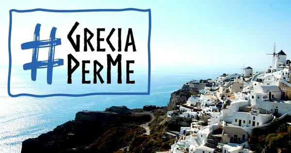 Η εφημερίδα La Stampa ξεκίνησε trend #greciaperme και το internet γέμισε Ελλάδα