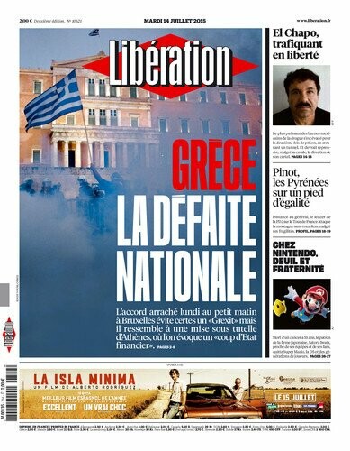 Liberation: «Ελλάδα, η εθνική ήττα»