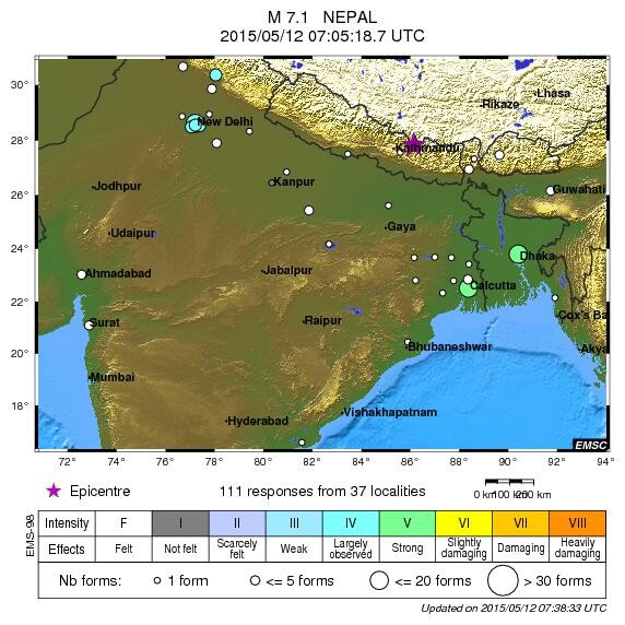Νέος σεισμός 7,4 Ρίχτερ στο Νεπάλ