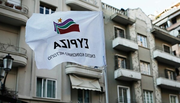Ο ΣΥΡΙΖΑ διαψεύδει την Κομισιόν για τον ΦΠΑ στην ιδιωτική εκπαίδευση- Λέει πως αν βγει κυβέρνηση θα το καταργήσει