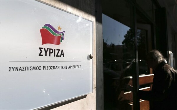 Η Πολιτική Γραμματεία του ΣΥΡΙΖΑ καταδικάζει τους δανειστές