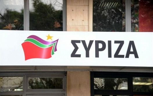 Πολιτική γραμματεία ΣΥΡΙΖΑ: ΌΧΙ στα τελεσίγραφα των δανειστών