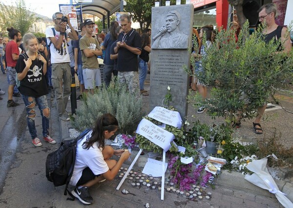 Ενταση και επεισόδια στο Κερατσίνι μετά την πορεία για τη δολοφονία Φύσσα