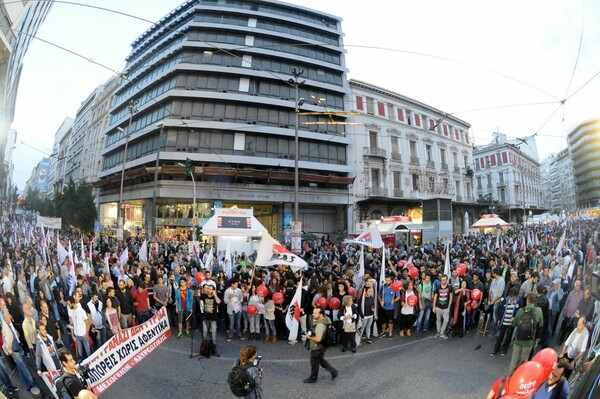 Διαδηλώσεις του ΠΑΜΕ σε 22 πόλεις της Ελλάδας