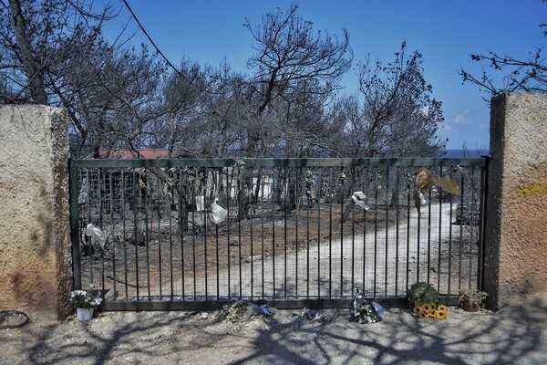 Στους 96 οι νεκροί από την πυρκαγιά- Κατέληξε 68χρονος εγκαυματίας