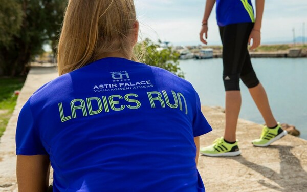 Η adidas χορηγός του Ladies Run 2015