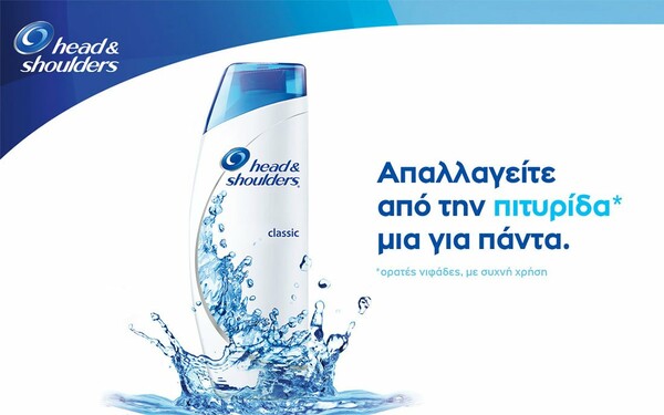 Γνωρίζατε ότι το στρες προκαλεί πιτυρίδα;