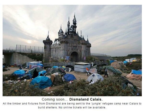 Ο Banksy στέλνει τα υλικά των εγκαταστάσεων της Dismaland στους πρόσφυγες του Καλαί