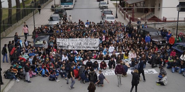 Στους δρόμους οι μαθητές από Δευτέρα