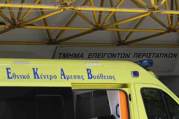 Πέθανε ο 62χρονος εγκαυματίας που νοσηλευόταν στον Ευαγγελισμό