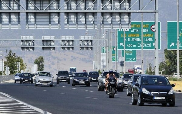 Καταργούνται τα μηδενικά τέλη κυκλοφορίας