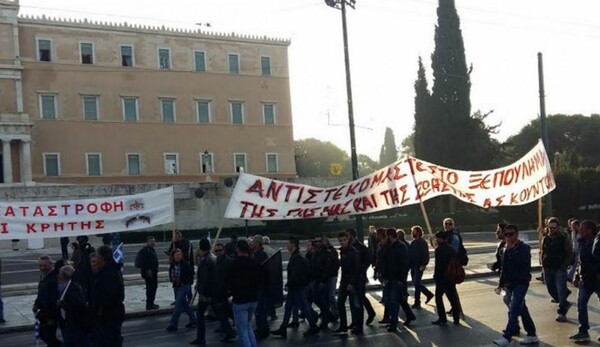 Απόβαση αγροτών στο Σύνταγμα - Κλείνει πάλι το κέντρο