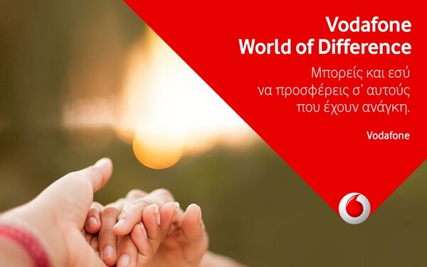 Vodafone World of Difference