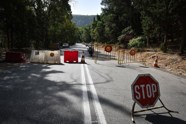 Κλειστή η είσοδος προς τον Υμηττό λόγω του αυξημένου κινδύνου πυρκαγιάς