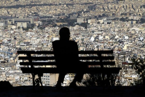 ΤτΕ: Πτώση κατά 5,4% στις τιμές των ακινήτων για το 2015