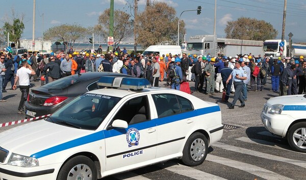 Προσαγωγές 39 διαδηλωτών έξω από τα ΕΛΠΕ