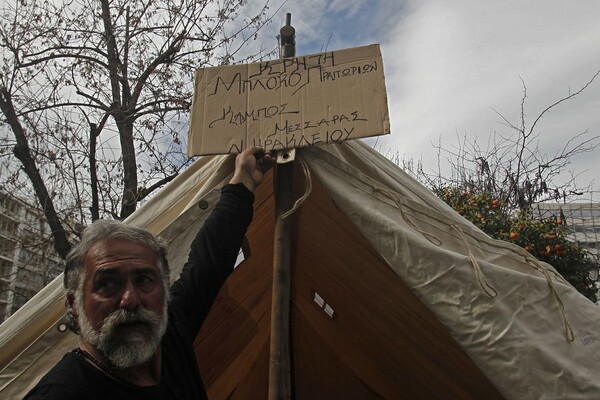 Το Σύνταγμα γεμάτο σκηνές - Οι αγρότες κατασκηνώνουν για το ΣΚ