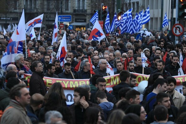 Χιλιάδες αγρότες και τρακτέρ στο Σύνταγμα