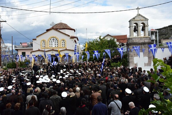 Βαρύ κλίμα συγκίνησης στην κηδεία του υποπλοίαρχου Κωνσταντίνου Πανανά στο Ναύπλιο