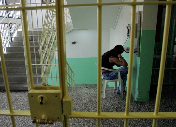 Πόσο "κοστίζει" κάθε κρατούμενος στην Ελλάδα και πόσο στην Ευρώπη