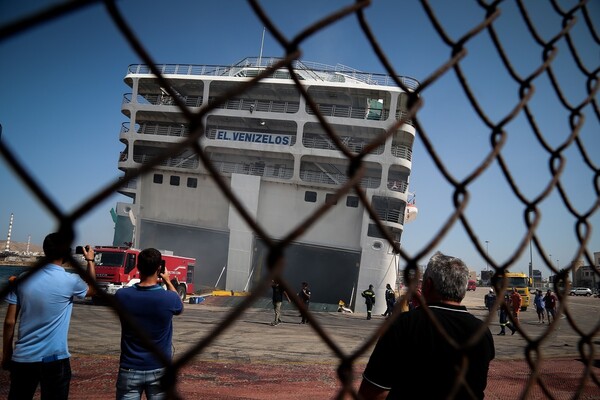 Έσβησε η φωτιά στο πλοίο «Ελευθέριος Βενιζέλος»