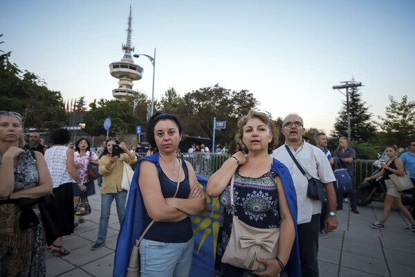 Διαμαρτυρία για τη Συμφωνία των Πρεσπών έξω από τη ΔΕΘ- Ζητούν από τη ΝΔ να την ακυρώσει