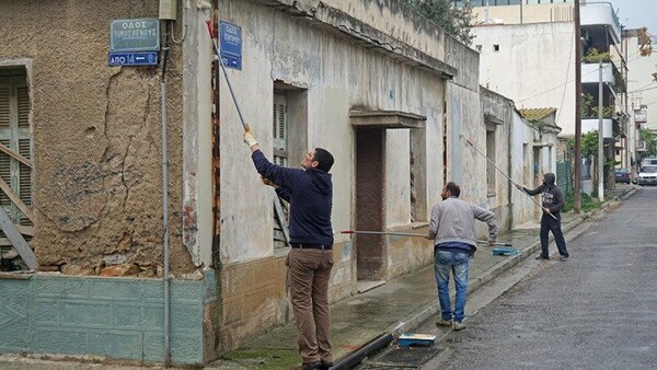 4 παρατημένα κτίρια στην Ακαδημία Πλάτωνος απέκτησαν νέα όψη