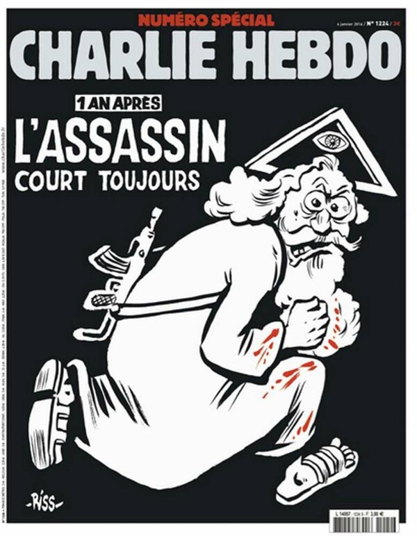 Ένα χρόνο μετά το μακελειό, το επετειακό Charlie Hebdo κυκλοφορεί με το Θεό στο εξώφυλλο